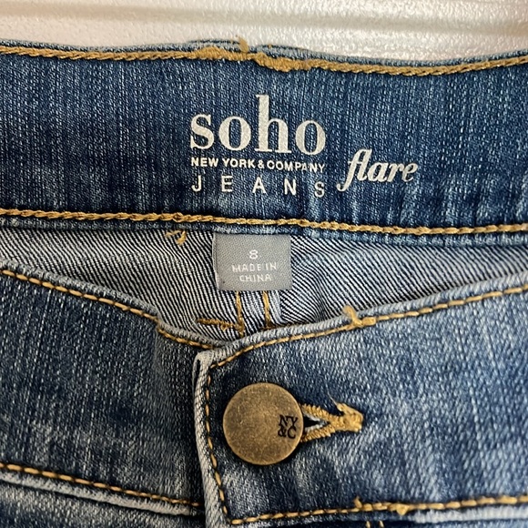 New York and Company, Patchwork Soho flare jeans - Picture 2 of 4